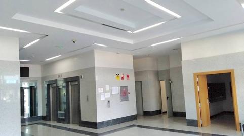 Foto 5 de Oficina de lloguer a Calle Arquitectura, 7, San Jerónimo - La Bachillera, Sevilla