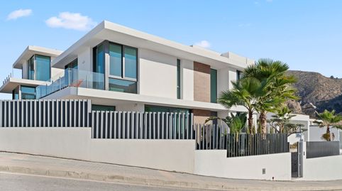 Foto 4 de Casa o chalet en venta en Sierra Helada, Benidorm