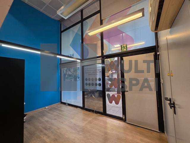 Local comercial en Alquiler en Barri de les Corts