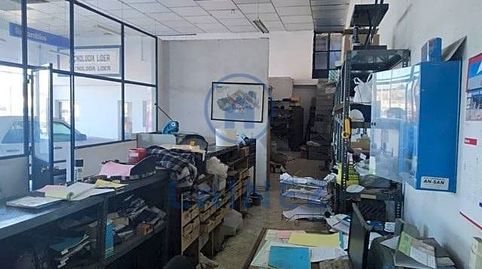 Photo 3 of Industrial buildings for sale in Cañero, Córdoba Capital