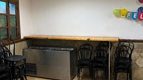 Photo 3 of Premises to rent in Calle Virgen de Guadalupe, 3, Úbeda, Jaén