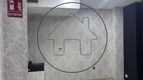 Photo 4 of Premises to rent in Ginés Martín, 23, Centro,  Huelva Capital