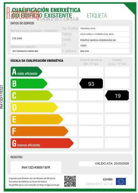 Local comercial en venda a Coreiro SN, imagen 19