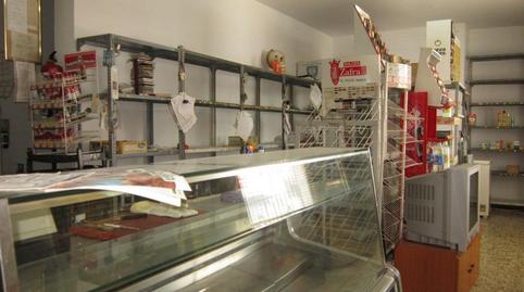 Photo 2 of Premises to rent in Cañete de las Torres, Hoya del Molino, Lucena