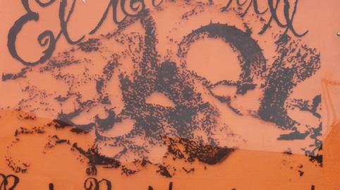 Photo 2 of Premises to rent in Carrer Priorat, 4, Pira, Tarragona