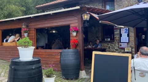 Photo 4 of Premises for sale in Bárcena Mayor - C/ Larga, 66, Los Tojos , Cantabria