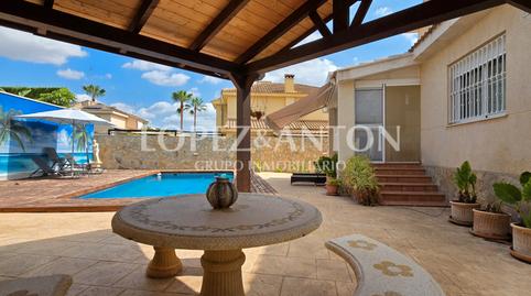 Photo 4 of House or chalet for sale in Montealegre, Valencia