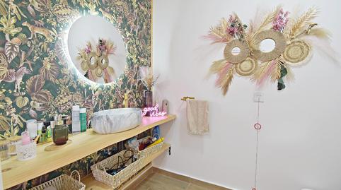 Foto 5 von Geschaftsraum zum Verkauf in Chapín - Campus Universitario - Navinco, Jerez de la Frontera