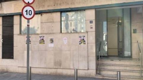 Foto 4 de Oficina en venda a Centro - Casco antiguo, Valencia