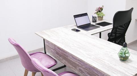 Foto 3 von Büro zur Miete in Zona Centro,  Córdoba Capital