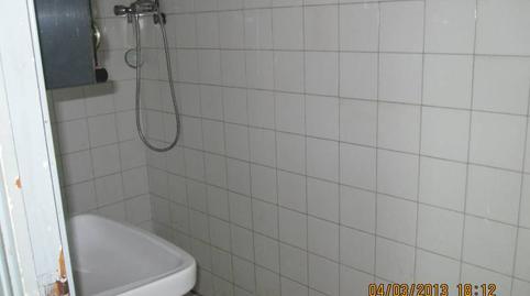 Photo 2 of Premises to rent in El Palmar, Valencia