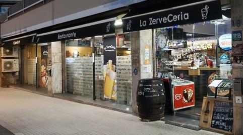 Photo 3 of Premises for sale in Carrer del Mediterrani, 19, Sant Vicenç Platja, Sant Vicenç de Montalt