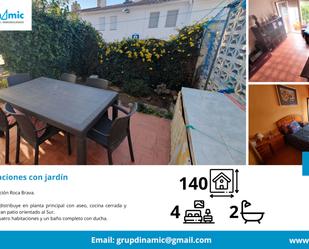 Garden of Single-family semi-detached for sale in Palamós  with Heating, Private garden and Terrace