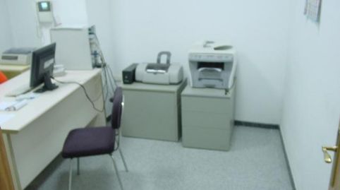 OPORTUNIDAD, image 3