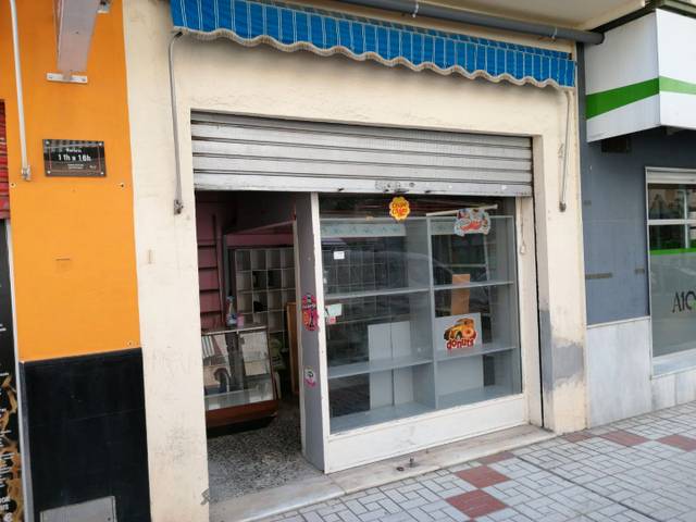 Local comercial en Alquiler en Calle Tomás Escalonilla, 5 en La Florida - Parque Norte