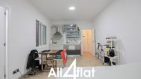 Kitchen of Study to rent in  Barcelona Capital