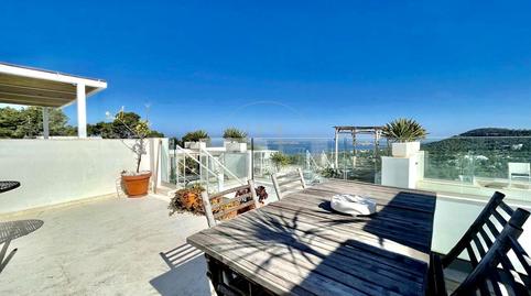 Photo 2 of Study for sale in Cala Vedella - Cala Tarida, Illes Balears