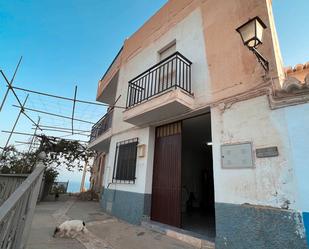 Vista exterior de Finca rústica de lloguer amb opció a compra en Rubite amb Terrassa i Balcó