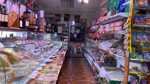 Photo 3 of Premises for sale in Centro, Madrid