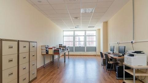 Foto 2 von Geschaftsraum zum Verkauf in C/ de la Ilustración, Puntales - Zona Franca,  Cádiz Capital