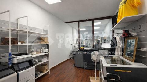 Foto 5 von Geschaftsraum zum Verkauf in Siete Palmas, Las Palmas de Gran Canaria