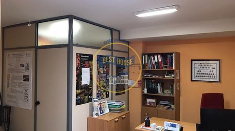 Foto 4 von Büro zum Verkauf in Centro, Ontinyent