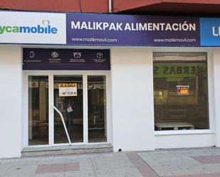 Premises to rent in León Capital 