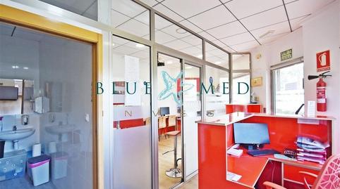 Photo 5 of Premises for sale in Avenida de Tierno Galván, Bahia, Murcia