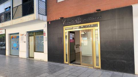 Photo 3 of Premises for rent in  del Perú, 46, Nueva Andalucía,  Almería Capital