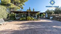 Vista exterior de Finca rústica en venda en Güevéjar amb Aire condicionat, Jardí privat i Terrassa