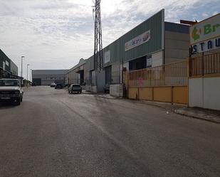 Vista exterior de Nau industrial en venda en  Jaén Capital