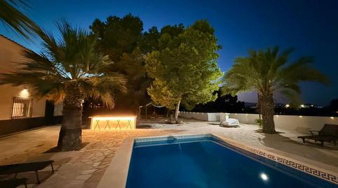 Foto 3 de Finca rústica en venda a Valle del Sol , S/n, Gea y Truyols, Murcia