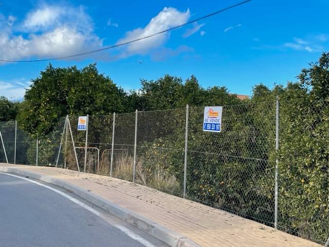 Terreno residencial en Venta en Calle La Fuente, 15 en Alicún