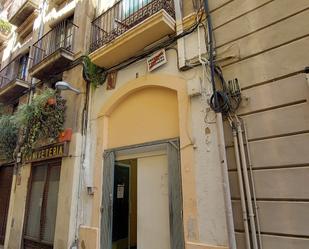 Exterior view of Premises for sale in Vilafranca del Penedès