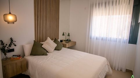 Foto 2 de Apartamento en venta en Condado de Alhama, Alhama de Murcia