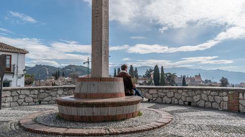 Foto 4 de Casa o chalet en venta en Calle Panaderos, Barrio de Albaicín,  Granada Capital