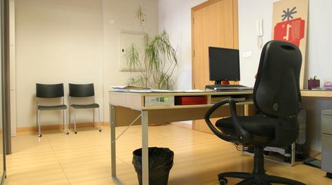 Photo 3 of Office for sale in Plaza Asipo Calle 1, Llanera, Asturias