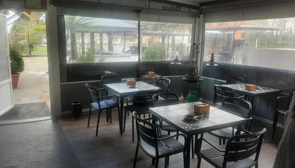 Photo 1 of Premises for sale in Arroyo de la Luz, Cáceres