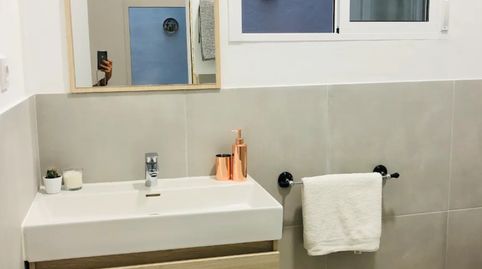 Foto 5 de Habitació a N/a, San Julián, Sevilla Capital