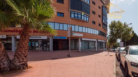 Foto 5 de Garaje en venta en Avinguda de Fort de L'eau, 21, Tanques del Carme - Fort de l'Eau, Illes Balears