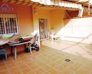 Terrace of Flat for sale in Almuñécar  with Terrace and Community pool