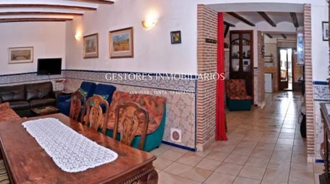 CASA RURAL EN PALOMAR, image 4
