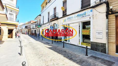Photo 2 of Premises to rent in Antonio Pérez Tinao, Coria del Río, Sevilla
