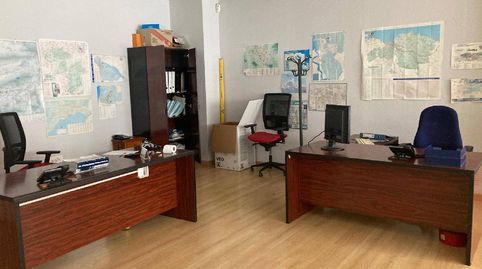Photo 5 of Office for rent in Sarrikobaso, Getxo