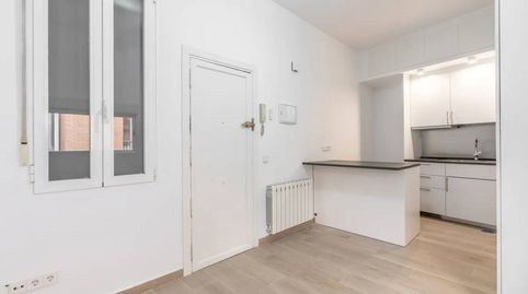 Foto 5 de Estudi en venda a Calle Anoia, 7, La Gavarra, Cornellà de Llobregat