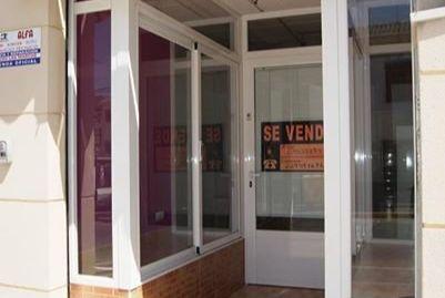 Photo 2 of Premises for sale in Calle San Antonio, 25d, Nueva Carteya, Córdoba