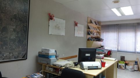 OFICINAS A PIE DE CALLE, immagine 2