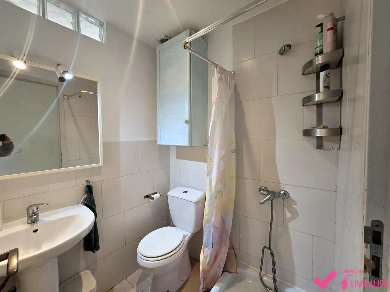 Bathroom of Flat for rent in Sevilla  with Air Conditioner, Terrace and Furnished