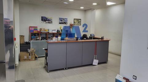 Photo 4 of Industrial buildings for sale in Trobajo del Camino, León