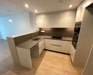 Flat to rent in Carrer de Girona, Granollers Nord, Granollers